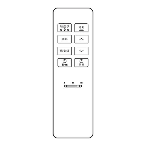 三菱　照明器具用リモコン　LEDシーリングライト用　単色・調光タイプ用　ETX35(M54350499G)