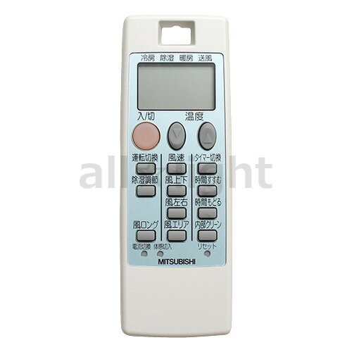 三菱　ルームエアコン　霧ヶ峰用　リモコン　NA057(M21 Y09 426)