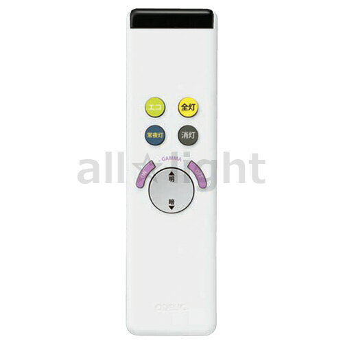 ODELIC　LEDシーリングライト用　付属リモコン　GAMMA PLUS　NRL352U ※受注生産品