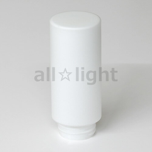 PATIKIL 内径160 mm 外径220 mm グーフ リング 埋め込み型ライト グロスホワイト グフトリムリング 照明器具 壁 埋込缶ダウンライト用