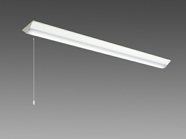 三菱　LEDベースライト　Myシリーズ　40形　直付形　逆富士タイプ　150幅　プルスイッチ付　集光タイプ3200lmタイプ　固定出力　昼白色　MYV430340SNAHTN(ELLHV41502+ELLU43034NAHTN) ※受注生産品