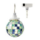 キシマ 天井照明器具 小型ペンダントライト 引掛シーリング用 モザイクガラス Kaleido(カレード) Blue/ブルータイプ LED(白熱電球50W形相当 電球色)×1灯(ランプ付) シンプルモダン クラシカル GEM1619