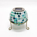 メーカー：　Kishima/キシマ　　　 KALEIDO SOLAR GARDEN LIGHT/カレード　ソーラーガーデンライト KL-10365 Blue Bubble(ブルーバブル) ■サイズ : 120φ・150H ■素材 : ガラス・石膏・スチール ■使用環境 : 屋外 ■LED色 : 電球色 ■防水等級 : IPX3 ※日本工業規格（JIS規格）に基づく防水試験の規格で、保護等級3（防雨形）は鉛直から60度の範囲の降雨によって有害な影響がない構造のものです。 ※底に水抜き穴付き ※中に水が入った場合も防水上の問題はございません。 [ 電池の仕様 ] ■容量 : 1.2V 400mAh×1付 ■種類 : ニッケル水素充電池 単4形 ※この商品は充電池が付属しています。 ※約400回充電可能 ※充電池寿命は約1年〜1年半ですが、使用条件により短くなる場合があります。 ■ガラスシェードは手作業で作られているため、色や形の固体差や、石膏のムラやはみ出しがあります。 また、ガラスのサイズも多少の誤差はございますが使用上問題はございません。 ■満充電で約8時間点灯 ■ソーラーライトの点灯時間は設置場所、日照条件によって左右されます。 ■一般家庭向けの商品です。 ■朝から夕方にかけて太陽光が当たる場所に設置してください。 光が当たらない場所だと充電不足で点灯時間が短くなったり、点灯しない場合がございます。 ■LEDの性質上、光の色にバラツキがあります。 ■初めてお使いになる際は、充電を行った上でご使用ください。 ■雨などによる浸水や、積雪のある場所、落下する恐れのある場所、水没する可能性のある場所では使用しないでください。 ■水の中につけないでください。 関連キーワード 室外　庭　ガーデン　玄関　装飾　おしゃれ　LEDライト ソーラーライト　太陽光　雑貨　照明器具　灯り　インテリア きらきら　がらす　色　エキゾチック　かわいいKISHIMA／キシマソーラーガーデンライト　カレード ■特徴 地面に映る影まで美しい。太陽の力で光るガーデンライトです。 ソーラー充電で周りが暗くなると自動で点灯、周りが明るくなると自動で消灯。 ※暗闇で作業ができる程明るくはないので装飾用としてお使いください。 ※画像はイメージです。 「昼」と「夜」2つの表情がたのしめる 「昼」は色とりどりのガラスの爽やかな透明感が楽しめます ※画像はイメージです 地面に映る多彩な影までうっとり美しい夜の表情 Blue Bubble Green leaf Rad Lattice Multi Nut White Shine ※画像はイメージです キャップのソーラーパネル部分に直射日光を当てることによって充電します。 ！ご注意！ ご使用になられる前に電源ボタンをONにして、8時間以上直射日光に当てて充電してください。 直射日光に当てず室内の照明のみの場合、充電不足で不点、または点灯時間が短くなる場合がございます ≪バリエーション≫ KL-10365 Blue Bubble(ブルーバブル) KL-10366 Green Leaf(グリーンリーフ) KL-10367 Rad Lattice(レッドラティス) KL-10368 Multi Nut(マルチナッツ) KL-10369 White Shine(ホワイトシャイン) 【キシマインテリアランプシリーズ一覧はこちら】