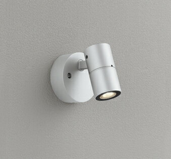 ODELIC　エクステリアライト（ガーデンライト）　スポットライト　防雨型　LED一体型　JDR50W相当　高演色　電球色2700K　マットシルバー　OG254922R1