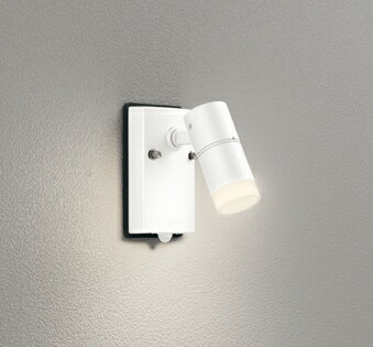 ODELIC　エクステリアライト（ガーデンライト）　スポットライト　防雨型　LED一体型　人感センサー付　JDR50W相当　高演色　電球色2700K　本体:白色（オフホワイト）　OG264243R