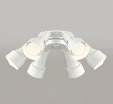 ODELIC シーリングファン用灯具 LEDランプ付 光色切替 調光 〜10畳 高演色 電球色・昼白色 シーリングファン本体別売 本体:白色(オフホワイト) W...