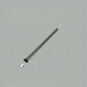 ODELIC シーリングファン用延長パイプ 長さ600mm チャコールグレー WF738P1
