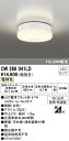 ODELIC　バスルームライト（浴室灯）　電球色　LEDランプ付き　OW269041LD 2