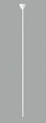 こちらの商品は外箱を開封された場合、返品交換を承ることは出来かねます。(不良商品の場合は除く) 商品の品番・仕様等を充分にご確認頂いた上でご注文ください。 メーカー： ODELIC/オーデリック　　ODELIC　パイプ吊具（φ16）　長1.5m　LD0315T