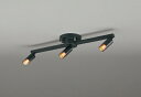 ODELIC シャンデリア 簡易取付 引掛シーリング 電球色 R15高演色LED 連続調光(調光器別売) LED一体型 OC257152R