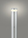 ODELIC エクステリアライト ガーデンライト(庭園灯) 電球色 地上高700mm LEDランプ付き OG254954LR
