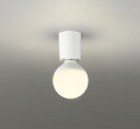 ODELIC 小型シーリングライト 直付 電球色 R15高演色LED LEDランプ付き OL013280LR