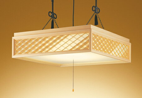 ODELIC　ペンダントライト　引掛シーリング　電球色～昼光色　～14畳　R15高演色LED　調光・調色　LED一体型　OP252600R