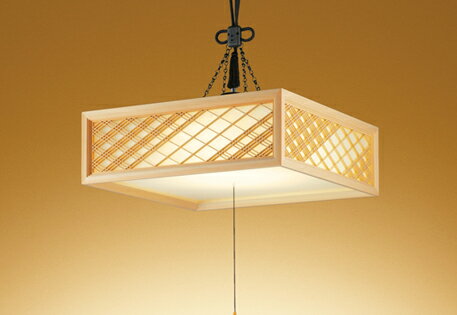 ODELICペンダントライト引掛シ...