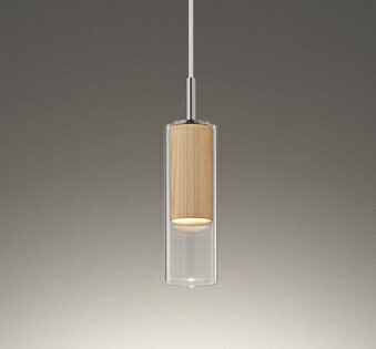 ODELIC　ペンダントライト　配線ダクトレール　電球色　R15高演色LED　連続調光　LED一体型　OP252900LR