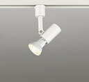 ODELIC スポットライト 配線ダクトレール JDR75W〜40W相当 LEDランプ別売 OS047295