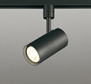 ODELIC スポットライト 配線ダクトレール JDR50W相当 LEDランプ別売 OS047395