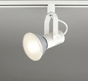 ODELIC スポットライト 配線ダクトレール ビーム球150W相当 LEDランプ別売 OS231513