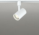 ODELIC スポットライト 配線ダクトレール JDR50W相当 LEDランプ別売 OS256493