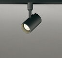 ODELIC スポットライト 配線ダクトレール JDR50W相当 LEDランプ別売 OS256494