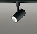 ODELIC　スポットライト　配線ダクトレール　温白色　R15高演色LED　連続調光　LED一体型　OS256539R