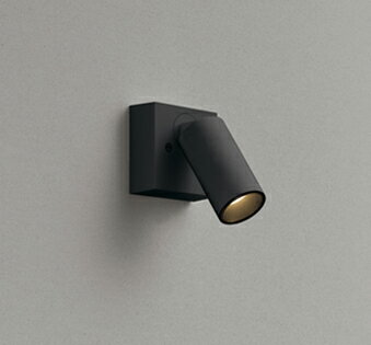 ODELIC　スポットライト　直付　電球色　連続調光　LED一体型　OS256609R