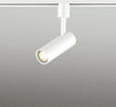 ODELIC スポットライト LEDランプ別売 JDR50W相当 配線ダクトレール 調光 調光器別売 オフホワイト OS256755