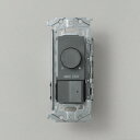 ODELIC 調光コントローラー 調光器 逆位相制御 プレートなし グレー LC218N