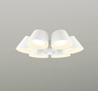 ODELIC　シーリングファン　燈具　遮光セードタイプ?6燈　?8畳　高演色LED　電球色2700K　ファン本體別売　オフホワイト　WF226LR
