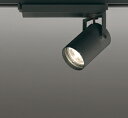 ODELIC LEDスポットライト 配線ダクトレール用 CDM−T70W相当 マットブラック スプレッド 電球色 3000K 調光非対応 XS511...