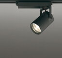 ODELIC LEDスポットライト 配線ダクトレール用 CDM−T35W相当 マットブラック 16° 電球色 3000K 調光非対応 XS51210...