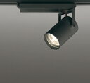 ODELIC LEDスポットライト 配線ダクトレール用 CDM−T35W相当 マットブラック 23° 電球色 3000K 調光コントローラー別売 ...