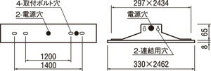 ODELIC　LEDベースライト　埋込　下面開放型　電球色　Hf86W相当　LEDユニット付き　XD504012P3E