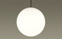 パナソニック 天井照明器具 ペンダントライト 引掛シーリング MODIFY(モディファイ) 60形電球3灯器具相当 LED電球一般電球タイプ7.4W3灯(E26...