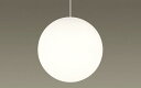 パナソニック 天井照明器具 ペンダントライト 引掛シーリング MODIFY(モディファイ) 60形電球3灯器具相当 LED電球一般電球タイプ7.4W3灯(E26...