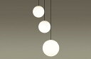 パナソニック 天井照明器具 シャンデリア MODIFY/モディファイ 吹き抜け用 直付タイプ LED電球一般電球タイプ7.4W(60W形相当 E26口金 電球色...