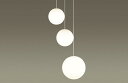 パナソニック 天井照明器具 シャンデリア MODIFY/モディファイ 吹き抜け用 直付タイプ LED電球一般電球タイプ7.4W(60W形相当 E26口金 電球色...