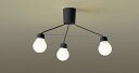 パナソニック 天井照明器具 シャンデリア 引掛けシーリング LEDユニット内蔵(60W形相当 電球色 拡散)×3灯 (ランプ付き) 本体色黒 LGB57328B...