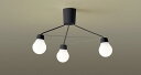 パナソニック 天井照明器具 シャンデリア 引掛けシーリング LEDユニット内蔵(60W形相当 温白色 拡散)×3灯 (ランプ付き) 本体色黒 LGB57329B...