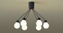 パナソニック 天井照明器具 シャンデリア 引掛けシーリング LEDユニット内蔵(60W形相当 電球色 拡散)×6灯 (ランプ付き) 本体ブラック LGB5762...