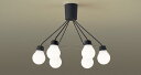 パナソニック 天井照明器具 シャンデリア 引掛けシーリング LEDユニット内蔵(60W形相当 温白色 拡散)×6灯 (ランプ付き) 本体ブラック LGB5762...