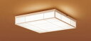 パナソニック 天井直付型 LED(昼光色〜電球色) シーリングライト リモコン調光 リモコン調色 カチットF 数寄屋 引掛シーリング リモコン付 〜14畳 LE...