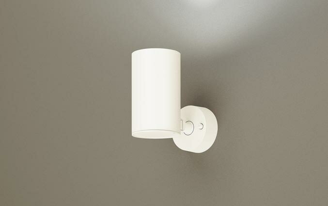 パナソニック　スポットライト　直付　壁面・天井面・据置取付　昼白色　60形ダイクール電球1灯器具相当　LED内蔵　専用調光器対応(別売)　LGS1020NLB1