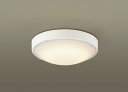 パナソニック 浴室・洗面 シーリングライト/ブラケット 天井直付型・壁直付型 防湿型・防雨型 20形丸形蛍光灯1灯器具相当 電球色 LEDフラットランプφ205...