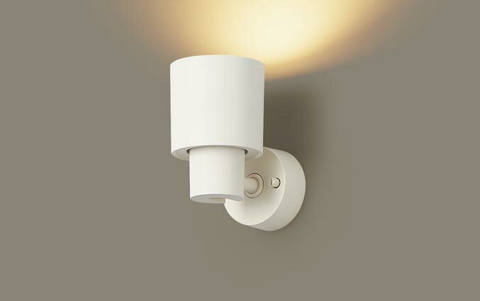 パナソニック　スポットライト　直付　壁面・天井面・据置取付　調色　60形電球1灯器具相当　LEDフラットランプφ70（ランプ付）　専用調光器対応(別売)　XAS1002CU1(LGS9002+LLD2000CU1)