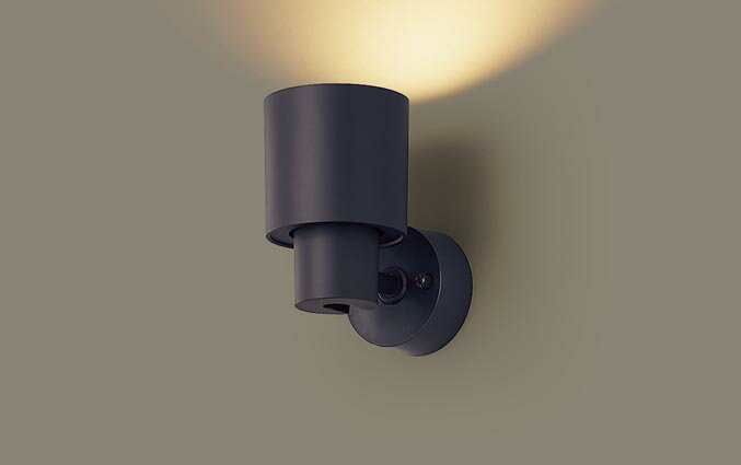 パナソニック　スポットライト　直付　壁面・天井面・据置取付　美ルック(高演色)　電球色　60形電球1灯器具相当　LEDフラットランプφ70（ランプ付）　専用調光器対応(別売)　XAS1013LCB1(LGS9003+LLD2000MLCB1)