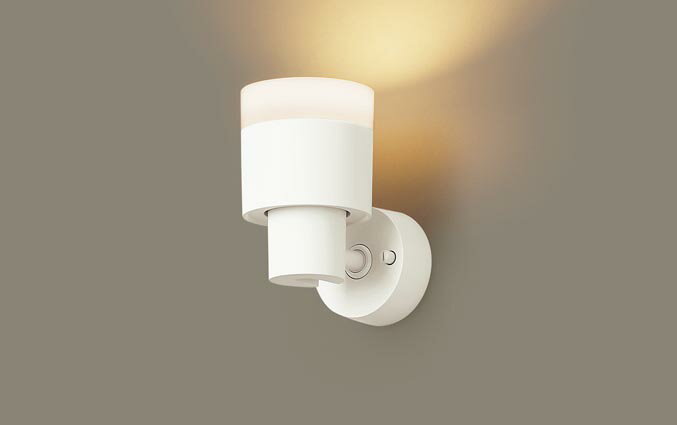 パナソニック　スポットライト　直付　壁面・天井面・据置取付　美ルック(高演色)　電球色　60形電球1..