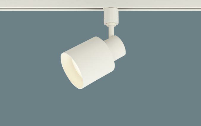 パナソニック　スポットライト　配線ダクトレール（天井付・壁付）用　温白色　60形電球1灯器具相当　LEDフラットランプφ70（ランプ付）　XAS1502VCE1(LGS9502+LLD2000VCE1)