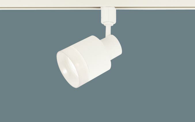 パナソニック　スポットライト　配線ダクトレール（天井付・壁付）用　美ルック(高演色)　温白色　60形ダイクール電球1灯器具相当　LEDフラットランプφ70（ランプ付）　XAS1534VCE1(LGS9504+LLD2020MVCE1)