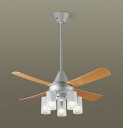 パナソニック シーリングファン 天井吊下型 直付ボルト取付専用 ACモータータイプ 〜10畳 電球色 60形電球5灯器具相当(ランプ付) 風量4段切替 リモコン...